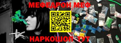 ПСИЛОЦИБИНОВЫЕ ГРИБЫ Малоярославец