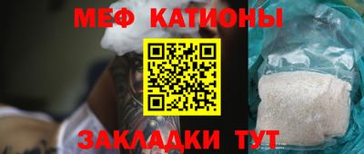 ПСИЛОЦИБИНОВЫЕ ГРИБЫ Малоярославец