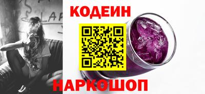 ПСИЛОЦИБИНОВЫЕ ГРИБЫ Малоярославец