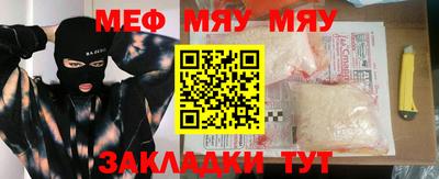 гашиш Мариинск