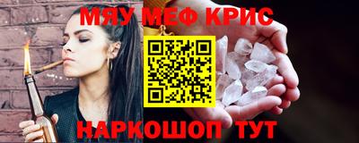 гашиш Мариинск