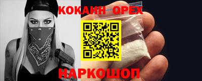 ПСИЛОЦИБИНОВЫЕ ГРИБЫ Малоярославец