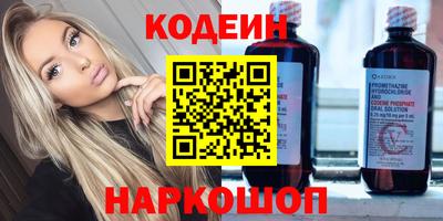 гашиш Мариинск