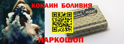 ПСИЛОЦИБИНОВЫЕ ГРИБЫ Малоярославец