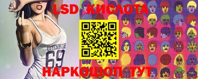 ПСИЛОЦИБИНОВЫЕ ГРИБЫ Малоярославец