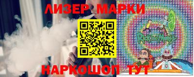 ПСИЛОЦИБИНОВЫЕ ГРИБЫ Малоярославец