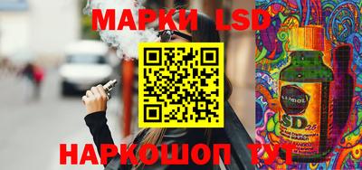 молекула духа Малгобек