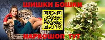 ПСИЛОЦИБИНОВЫЕ ГРИБЫ Малоярославец