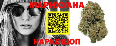 ПСИЛОЦИБИНОВЫЕ ГРИБЫ Малоярославец