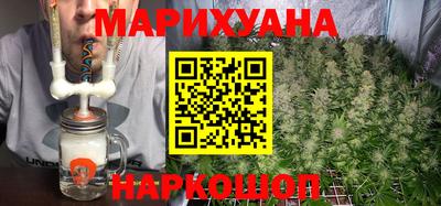 гашиш Мариинск