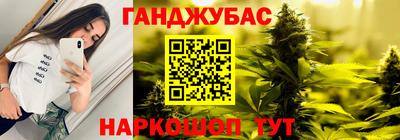 ПСИЛОЦИБИНОВЫЕ ГРИБЫ Малоярославец