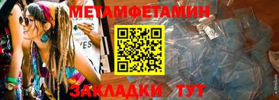 ПСИЛОЦИБИНОВЫЕ ГРИБЫ Малоярославец