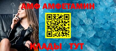 ПСИЛОЦИБИНОВЫЕ ГРИБЫ Малоярославец