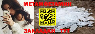 гашиш Мариинск