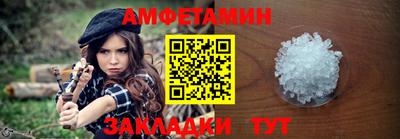 ПСИЛОЦИБИНОВЫЕ ГРИБЫ Малоярославец