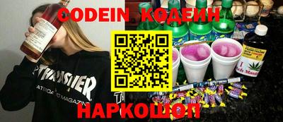 ПСИЛОЦИБИНОВЫЕ ГРИБЫ Малоярославец
