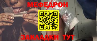 гашиш Мариинск