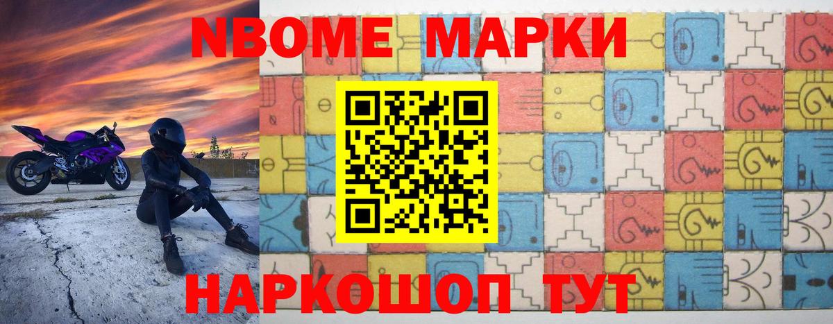 LSD-25 экстази кислота  Вход с VPN  ЛСД экстази ecstasy  Лсд 25 экстази  mega ТОР  Сорочинск 