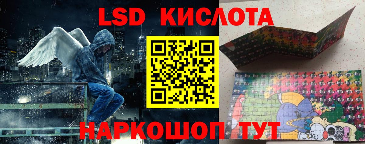 Марки N-bome 1,8мг  Марки N-bome 1,8мг  Марки N-bome  купить   Вход с VPN  Сорочинск 